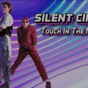 Silent Circle Touch In The Night Instrumental Минус