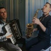 Hora La Saxofon