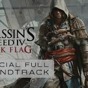 Assassin S Creed Black Flag Gameplay Music