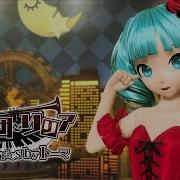 Skeleton Orchestra And Lilia
