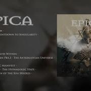 Epica Omega Full Album 2021