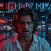 Fire In My Heart Moder Talking