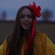 Shakira Dala Dumala