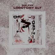 Sql2Vd Lobotomy Alt