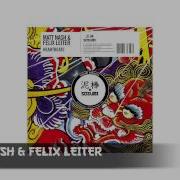 Heartbeats Matt Nash Felix Leiter