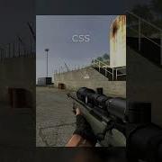 Cs2 Awp Sound