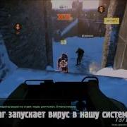 Warface Супер Песня Снежный Бастион Засада Блеквуд