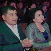 Хуршид Расулов Аёл Макри