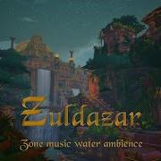 Zuldazar Music