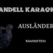Auslander Минус