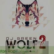 Green71 Wolf 2