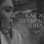 Hakobyan Al Music