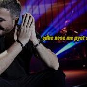 Antonis Remos Dio Psemata