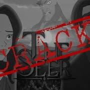 The Seer Crack Video Because Why Not
