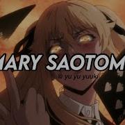 Surprise Bitch Mary Saotome Edit Audio