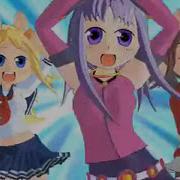 Caramell Girls