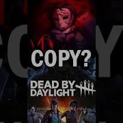 Dead By Daylight Roblox