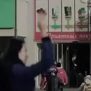 Духтари Беномуса Хатман Тамошо Кунед