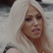 Amelia Lily