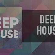 Deep House Sample Pack