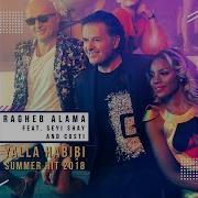 Yalla Habibi Feat Seyi Shay Costi Summer Hit