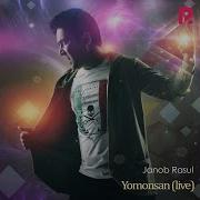 Janob Rasul Qarang Qarang Concert Version