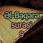 Əl Bəqərə Surəsi 9 Cü Hi Ssə Ərəbcə Azəri Cə