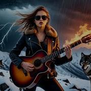 Есть Только Миг В Hard Rock Стиле Suno Ai Cover