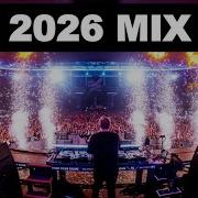 Rave 2026