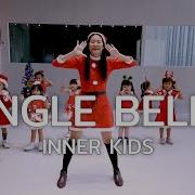 Jingle Bells Dance Dance