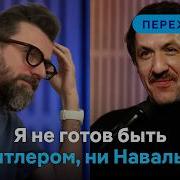 Просто Мы Это Мы