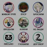 Яо Яо