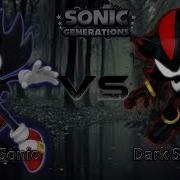 Sonic Generations Dark Sonic Vs Dark Shadow