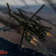Red Alert Реплики