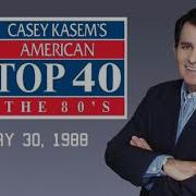 Cacey Cacem