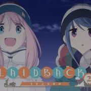 Yuru Camp Op 2