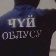 Елида