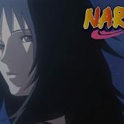 Naruto Ending 7