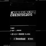 G Major 161