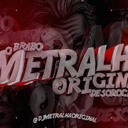 Dj Metralha Original Automotivo Das Galáxia