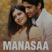 Manasa