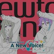Newton Dance Cover