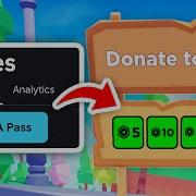 Pls Donate 2