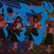 Otona Buruu