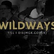 Wildways