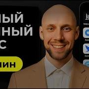 Нейросеть