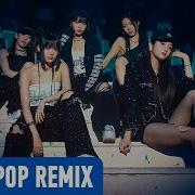 Le Sserafim Eve Psyche And Bluebeard S Wife Areia Remix