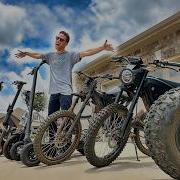 Scooter Collection