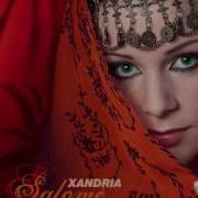 Xandria Sisters Of The Light