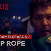 Squid Game 3 Jump Rope